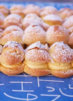 What are French Pastry Profiteroles?